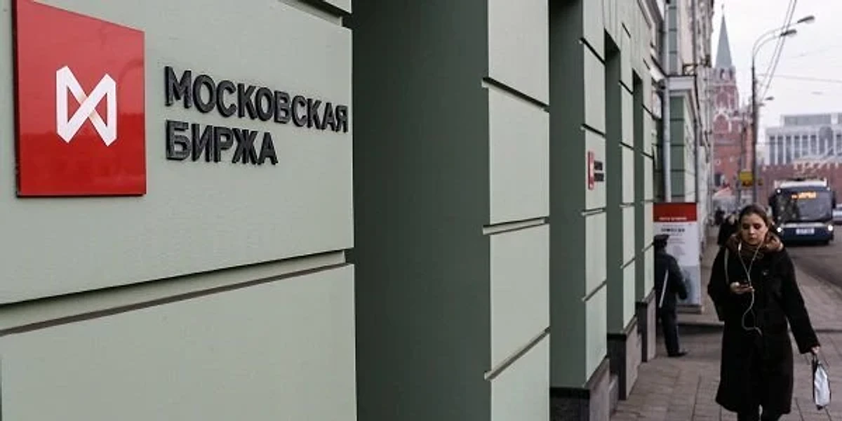 США ввели санкции против Мосбиржи и НКЦ: Какие последствия ждут российский финансовый сектор?