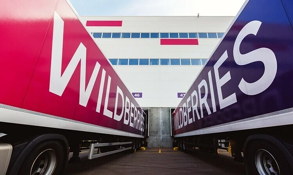 Wildberries и компания "Синий шар": новое взаимовыгодное партнерство