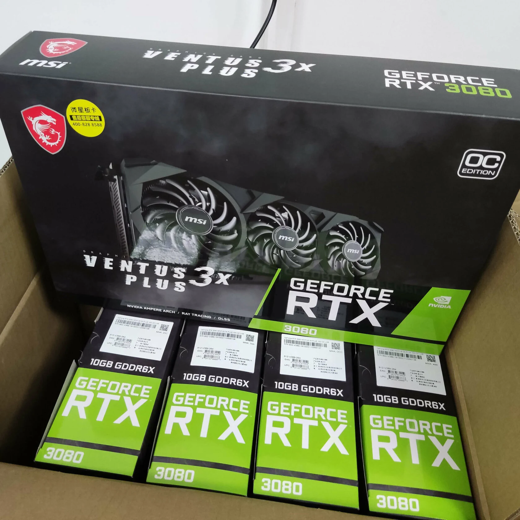 видеокарта Rtx 3090