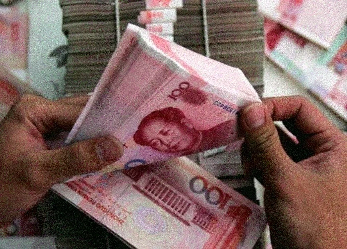 Ограничения для российских бизнесменов в китайском банке Chouzhou